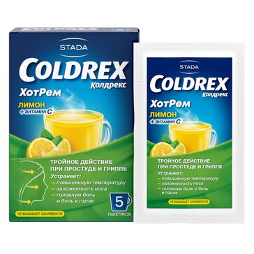 Колдрекс Coldrex ХотРем при простуде и гриппе со вкусом лимона, порошок, 5 пакетиков