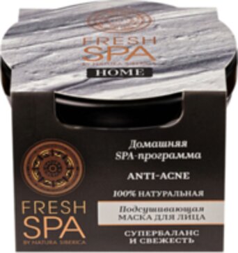 Natura siberica fresh spa home маска для лица подсушивающая anti-acne 75мл