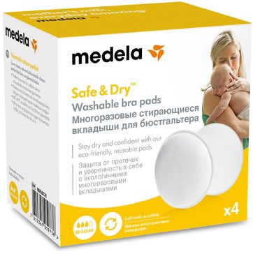 Medela прокладки для груди мнорогазовые стирающиеся 4 шт