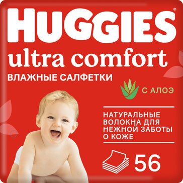 Huggies Ultra Comfort Влажные салфетки с алоэ 56 шт