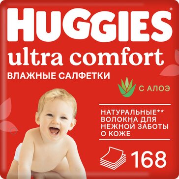 Huggies Ultra Comfort Влажные салфетки с алоэ 168 шт