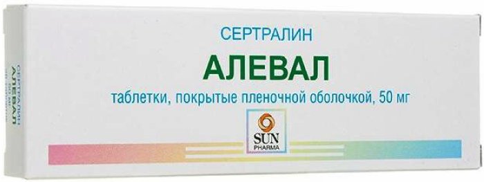 Алевал таб п/об пленочной 50мг 28 шт