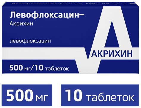 Купить левофлоксацин-Акрихин таблетки 500 мг 10 шт (левофлоксацин) от 400 руб. в городе Киров в интернет-аптеке Планета Здоровья