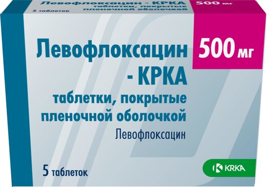 Левофлоксацин-крка таб. 500 мг 5 шт