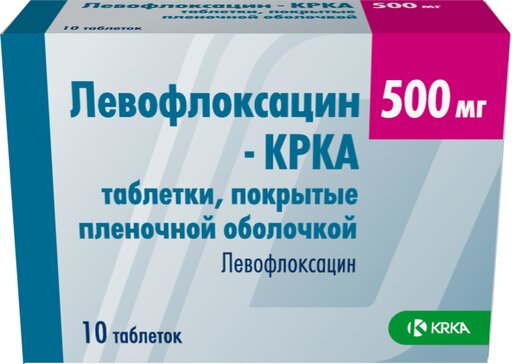 Левофлоксацин-крка таб. 500 мг10 шт