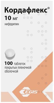 Кордафлекс таб 10 мг 100 шт