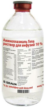 Аминоплазмаль гепа раствор для инф. 10% 500мл 10 шт