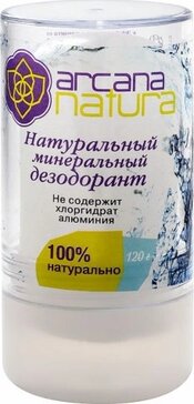 Arcana natura дезодорант натуральный твердый 120 г