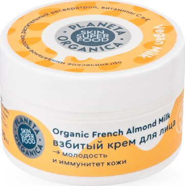 Planeta organica skin super food крем для лица взбитый vegan milk 70мл