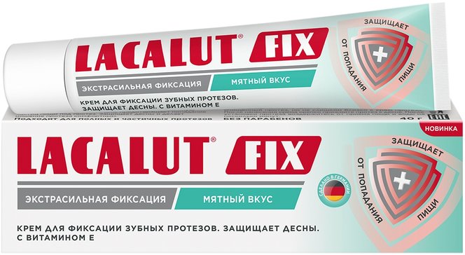 Купить lACALUT FIX мятный вкус Крем для фиксации зубных протезов 40 г от 397 руб. в городе Киров в интернет-аптеке Планета Здоровья