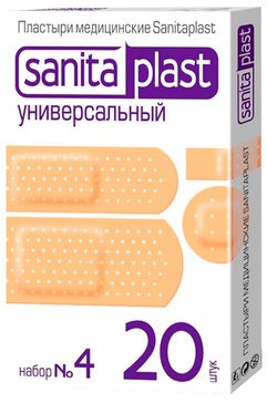 Sanitaplast пластырь медиц. №4 20 шт универсальный набор