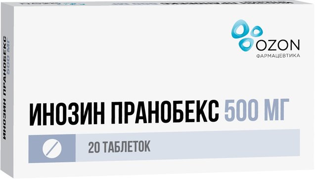 Инозин пранобекс таб 500 мг 20 шт