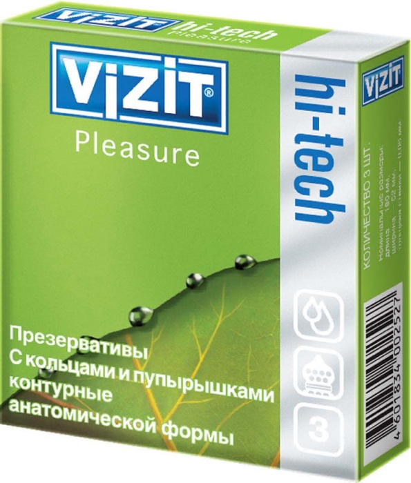 Презервативы Vizit 3 шт hi-tech pleasure с кольц.и пуп.