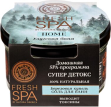 Natura siberica fresh spa home соль для ванн березовая купель улугская баня 170г