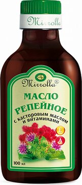 Мирролла масло 100мл репейное с касторовым маслом и вит.