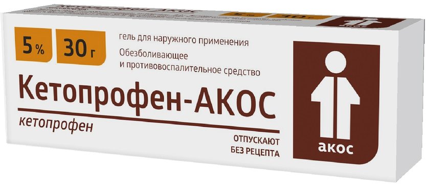 Кетопрофен-АКОС гель 5% 30 г