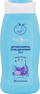 Fliptopia baby шампунь и гель детский для купания 2 в 1 250мл