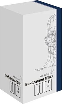 Винбластин-лэнс лиофилизат для приготовления раствора в/в 5 мг фл 1 шт