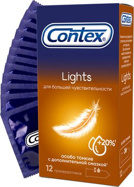 Презервативы ультратонкие Contex Lights 12 шт