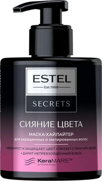 Estel secrets сияние цвета маска хайлайтер для волос 275мл для окрашенных/мелированных волос