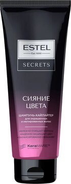 Estel secrets сияние цвета шампунь хайлайтер 250мл для окрашенных/мелированных волос