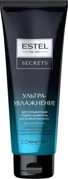 Estel professional secrets шампунь ультраувлажнение бессульфатный гидро 250мл для ослабленных волос