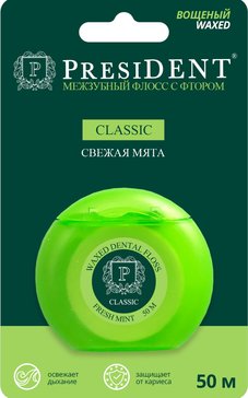 PresiDENT Classic Свежая мята Межзубный флосс с фтором вощеный 50 м