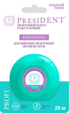 PresiDENT PROFI Expanding межзубный флосс разбухающий 20 м