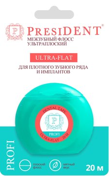 PresiDENT PROFI Ultra-Flat Межзубный флосс ультраплоский 20 м