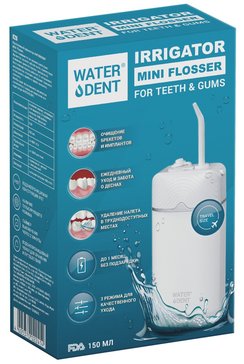 Ирригатор WATERDENT MINI FLOSSER 