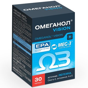 Омеганол VISION капс 30 шт