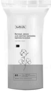 SoftLife Диски ватные премиум прямоугольные черные 80 шт