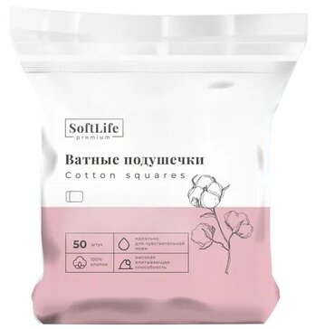 SoftLife Диски ватные премиум прямоугольные 50 шт