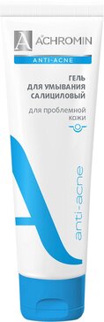 Achromin anti-acne Гель для умывания салициловый 100 мл