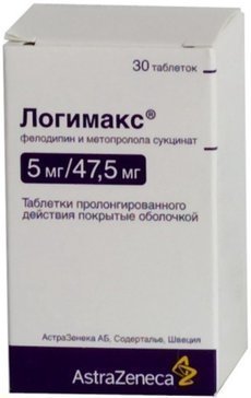 Логимакс таб п/об пленочной пролонг. 47.5мг+5мг 30 шт