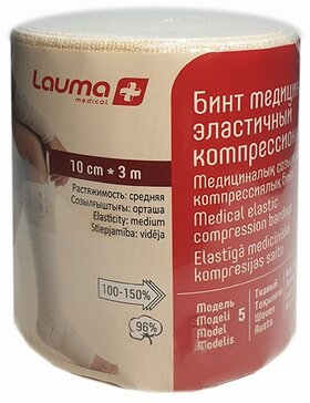 Lauma Бинт компрессионный эластичный 10 см x 3 м, средняя растяжимость, застежка