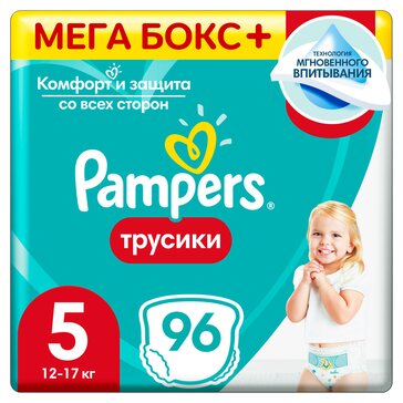 Pampers Pants Трусики р.5 (12-17 кг) 96 шт