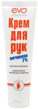 EVO Крем для рук для очень сухой кожи с мочевиной 7% 100 мл