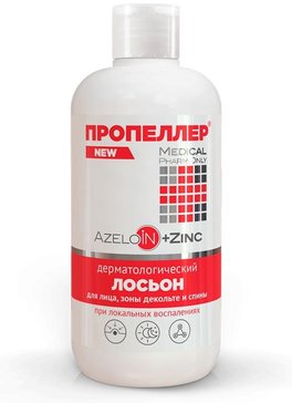 Дерматологический лосьон для лица, зоны декольте и спины «azeloin + zinc» 210мл Пропеллер 