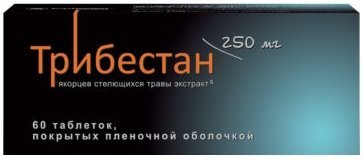 Купить трибестан таб п/об 250мг 60 шт (якорцев стелющихся травы экстракт) от 2735 руб. в городе Екатеринбург в интернет-аптеке Планета Здоровья