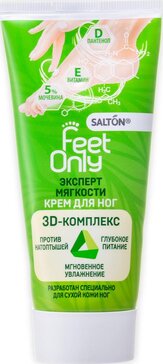 FeetOnly Крем для ухода за кожей ног 75 мл