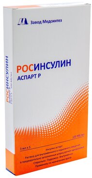 Росинсулин аспарт р раствор для и/в/в/п/к 100 ме/мл 3 мл карт. в шприц-ручках 5 шт