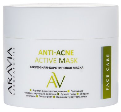 Маска ANTI-ACNE хлорофилл-каротиновая 100мл Aravia laboratories 