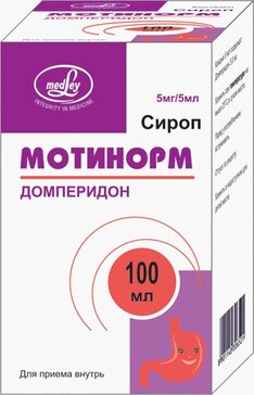 Мотинорм сироп 5 мг/5мл 100 мл