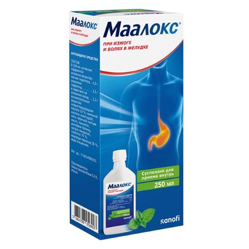 Жасырын камерада сыртқа зәр шығаруда қыздар