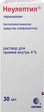 Неулептил раствор для приема внутрь 4% 30мл фл. с капельницей 1 шт