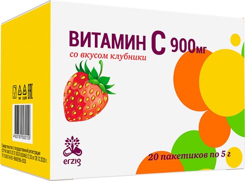 Витамин С 900 мг со вкусом клубники порошок 20 шт