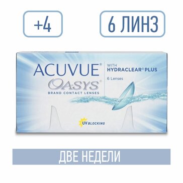 Acuvue oasys with hydraclear plus линзы контактные +4.00/8.4/14.0 6 шт