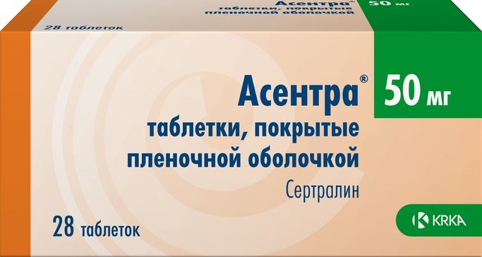 Асентра таб п/об пленочной 50мг 28 шт