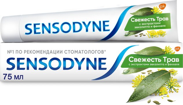 Зубная паста Sensodyne Свежесть Трав для чувствительных зубов с экстрактом трав, 75 мл